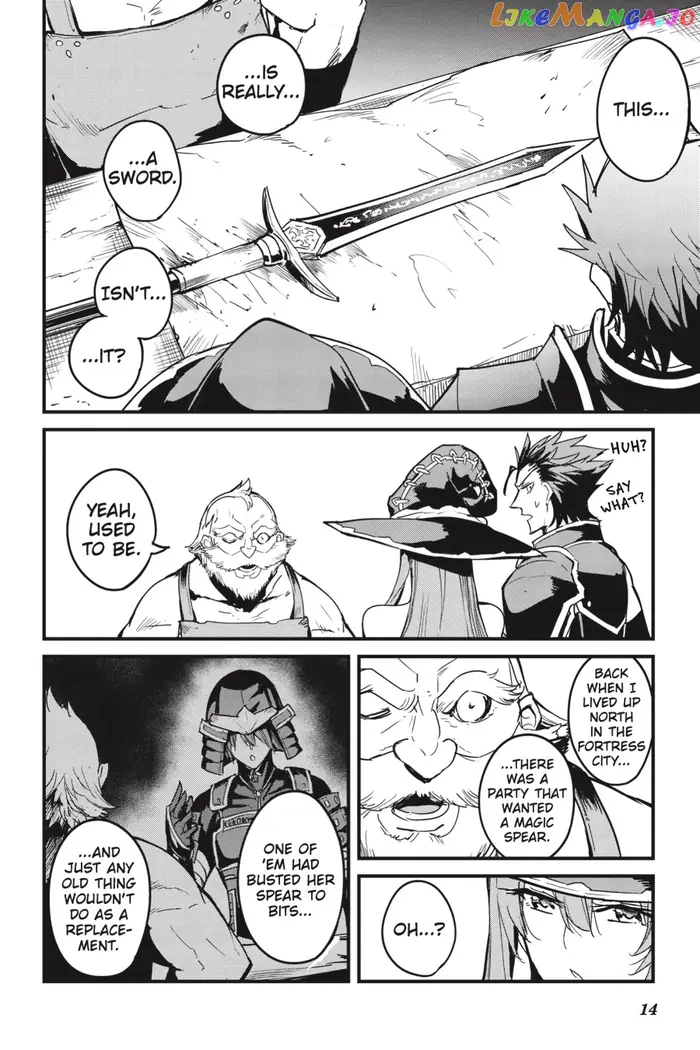 Goblin Slayer: Side Story Year One Chapter 84 image 15_optimized